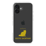 Slim Protection Case［ &UCHINOCO - Exotic Shorthair ］