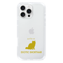 Slim Protection Case［ &UCHINOCO - Exotic Shorthair ］