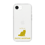 Slim Protection Case［ &UCHINOCO - Exotic Shorthair ］