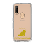 Slim Protection Case［ &UCHINOCO - Exotic Shorthair ］
