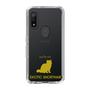 Slim Protection Case［ &UCHINOCO - Exotic Shorthair ］