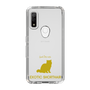 Slim Protection Case［ &UCHINOCO - Exotic Shorthair ］