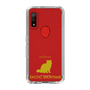 Slim Protection Case［ &UCHINOCO - Exotic Shorthair ］
