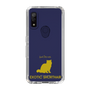 Slim Protection Case［ &UCHINOCO - Exotic Shorthair ］