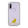 Slim Protection Case［ &UCHINOCO - Exotic Shorthair ］