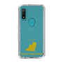 Slim Protection Case［ &UCHINOCO - Exotic Shorthair ］