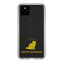 Slim Protection Case［ &UCHINOCO - Exotic Shorthair ］