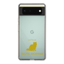 Slim Protection Case［ &UCHINOCO - Exotic Shorthair ］