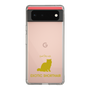 Slim Protection Case［ &UCHINOCO - Exotic Shorthair ］
