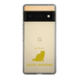 Slim Protection Case［ &UCHINOCO - Exotic Shorthair ］