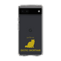 Slim Protection Case［ &UCHINOCO - Exotic Shorthair ］
