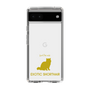 Slim Protection Case［ &UCHINOCO - Exotic Shorthair ］