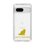 Slim Protection Case［ &UCHINOCO - Exotic Shorthair ］