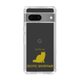 Slim Protection Case［ &UCHINOCO - Exotic Shorthair ］