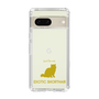 Slim Protection Case［ &UCHINOCO - Exotic Shorthair ］