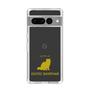 Slim Protection Case［ &UCHINOCO - Exotic Shorthair ］