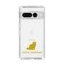 Slim Protection Case［ &UCHINOCO - Exotic Shorthair ］