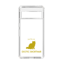 Slim Protection Case［ &UCHINOCO - Exotic Shorthair ］