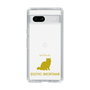 Slim Protection Case［ &UCHINOCO - Exotic Shorthair ］