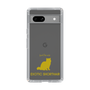 Slim Protection Case［ &UCHINOCO - Exotic Shorthair ］