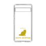 Slim Protection Case［ &UCHINOCO - Exotic Shorthair ］