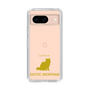 Slim Protection Case［ &UCHINOCO - Exotic Shorthair ］