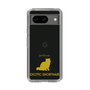 Slim Protection Case［ &UCHINOCO - Exotic Shorthair ］