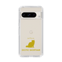 Slim Protection Case［ &UCHINOCO - Exotic Shorthair ］