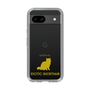 Slim Protection Case［ &UCHINOCO - Exotic Shorthair ］