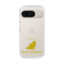 Slim Protection Case［ &UCHINOCO - Exotic Shorthair ］