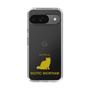 Slim Protection Case［ &UCHINOCO - Exotic Shorthair ］