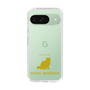 Slim Protection Case［ &UCHINOCO - Exotic Shorthair ］