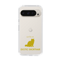 Slim Protection Case［ &UCHINOCO - Exotic Shorthair ］