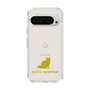 Slim Protection Case［ &UCHINOCO - Exotic Shorthair ］