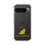 Slim Protection Case［ &UCHINOCO - Exotic Shorthair ］