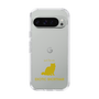 Slim Protection Case［ &UCHINOCO - Exotic Shorthair ］