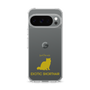 Slim Protection Case［ &UCHINOCO - Exotic Shorthair ］
