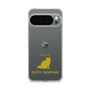 Slim Protection Case［ &UCHINOCO - Exotic Shorthair ］