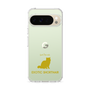 Slim Protection Case［ &UCHINOCO - Exotic Shorthair ］
