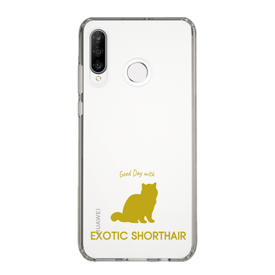 Slim Protection Case［ &UCHINOCO - Exotic Shorthair ］