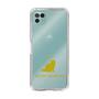 Slim Protection Case［ &UCHINOCO - Exotic Shorthair ］