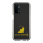 Slim Protection Case［ &UCHINOCO - Exotic Shorthair ］