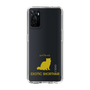 Slim Protection Case［ &UCHINOCO - Exotic Shorthair ］