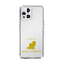 Slim Protection Case［ &UCHINOCO - Exotic Shorthair ］