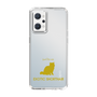 Slim Protection Case［ &UCHINOCO - Exotic Shorthair ］