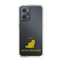 Slim Protection Case［ &UCHINOCO - Exotic Shorthair ］