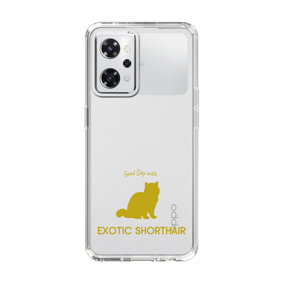 Slim Protection Case［ &UCHINOCO - Exotic Shorthair ］
