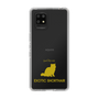 Slim Protection Case［ &UCHINOCO - Exotic Shorthair ］