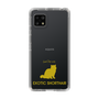 Slim Protection Case［ &UCHINOCO - Exotic Shorthair ］