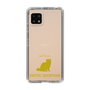 Slim Protection Case［ &UCHINOCO - Exotic Shorthair ］
